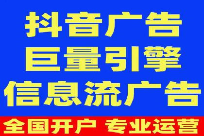 案例分享：如何通过百度推广提升排名