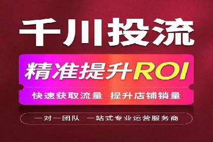 百度广告竞价策略的优化与调整：某企业的长期投放经验分享